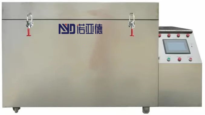 Low temperature freezer